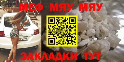 mdma Ирбит