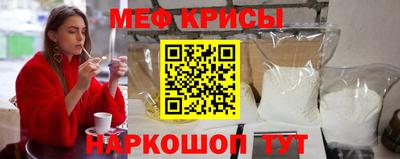 mdma Ирбит