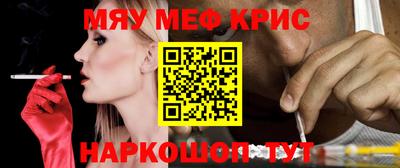 скорость mdpv Изобильный