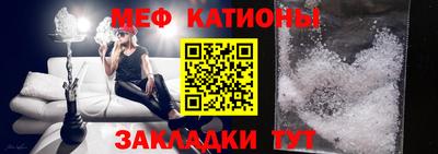 бутик Ипатово