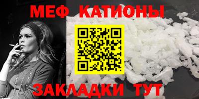 бутик Ипатово