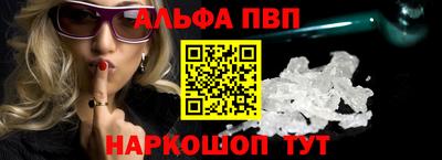 mdma Ирбит
