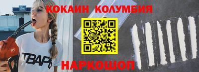 скорость mdpv Изобильный