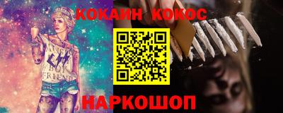 скорость mdpv Изобильный