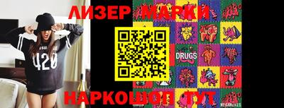 mdma Ирбит