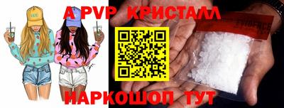 mdma Ирбит