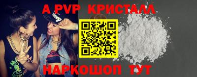mdma Ирбит