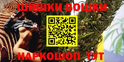 mdma Ирбит