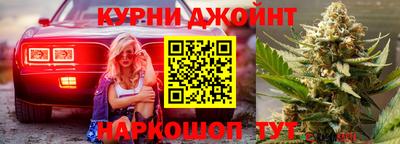 mdma Ирбит