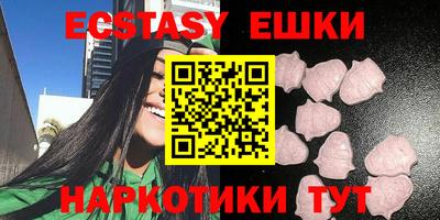 скорость mdpv Изобильный
