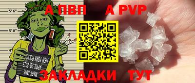 mdma Ирбит