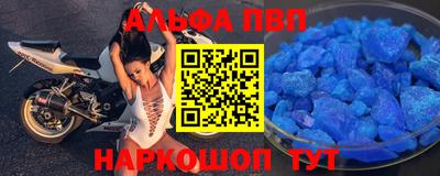 mdma Ирбит