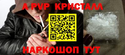 скорость mdpv Изобильный