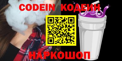 скорость mdpv Изобильный