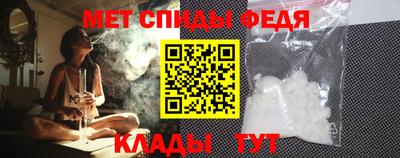 mdma Ирбит