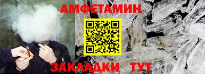 mdma Ирбит
