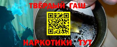 mdma Ирбит