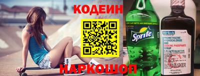 mdma Ирбит