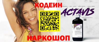 mdma Ирбит