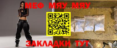 mdma Ирбит